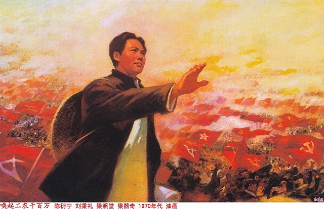 毛泽东的“全面战略管理”思想